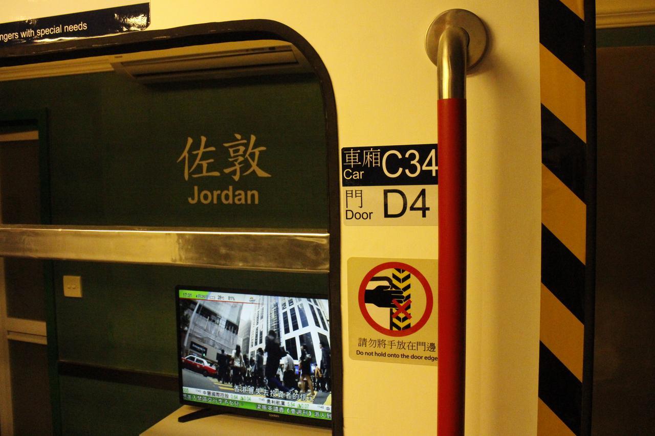 Ml28 (Adults Only) Hotel Hong Kong Luaran gambar