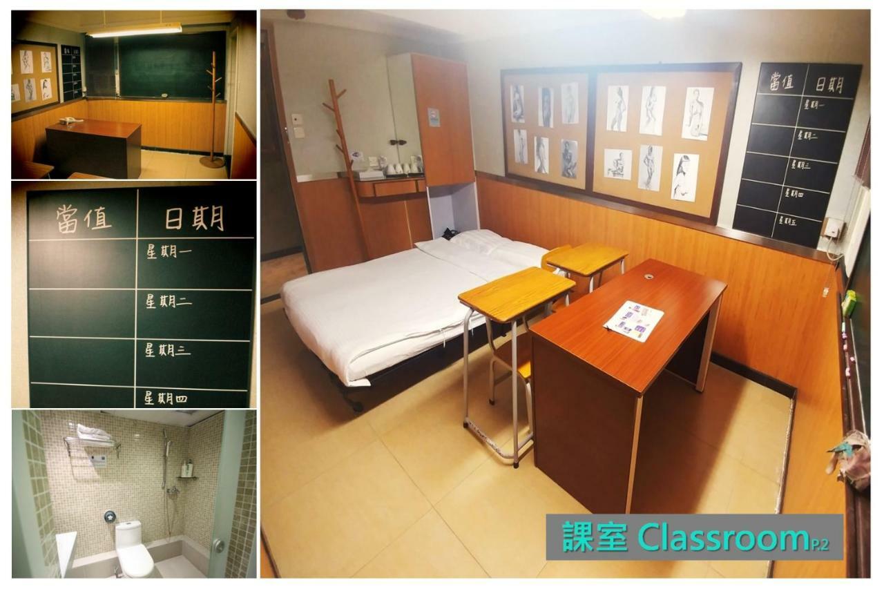 Ml28 (Adults Only) Hotel Hong Kong Luaran gambar