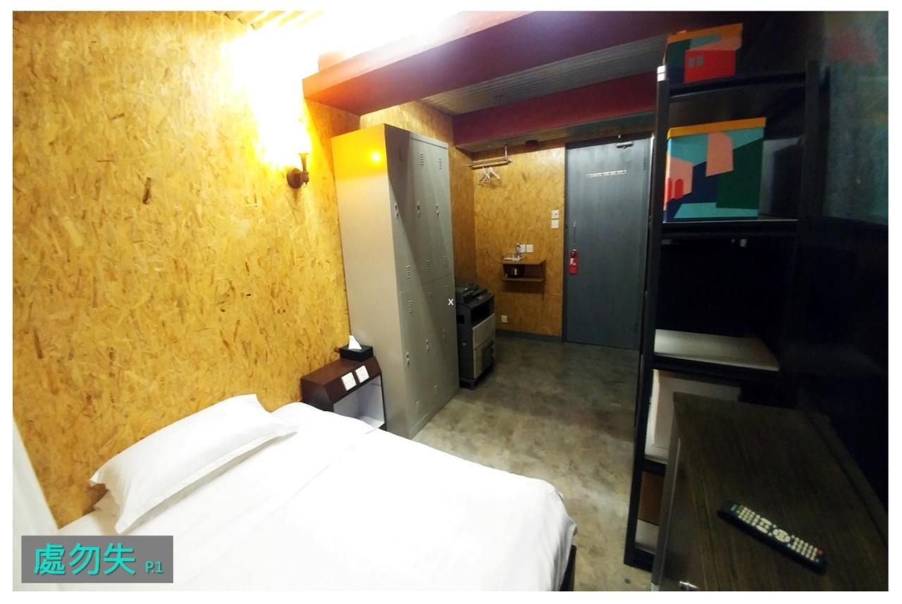 Ml28 (Adults Only) Hotel Hong Kong Luaran gambar